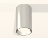 Точечный светильник Ambrella light Techno Spot XS6325002