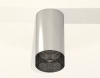 Точечный светильник Ambrella light Techno Spot XS6325020