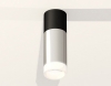 Точечный светильник Ambrella light Techno Spot XS6325062