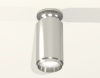 Точечный светильник Ambrella light Techno Spot XS6325080