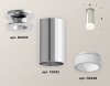 Точечный светильник Ambrella light Techno Spot XS6325081