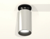 Точечный светильник Ambrella light Techno Spot XS6325101