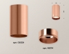 Точечный светильник Ambrella light Techno Spot XS6326001
