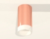 Точечный светильник Ambrella light Techno Spot XS6326021