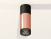 Точечный светильник Ambrella light Techno Spot XS6326041