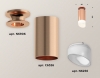 Точечный светильник Ambrella light Techno Spot XS6326083
