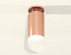 Точечный светильник Ambrella light Techno Spot XS6326083