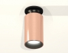 Точечный светильник Ambrella light Techno Spot XS6326101