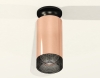 Точечный светильник Ambrella light Techno Spot XS6326102