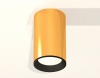 Точечный светильник Ambrella light Techno Spot XS6327002