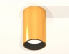 Точечный светильник Ambrella light Techno Spot XS6327003