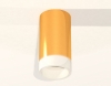 Точечный светильник Ambrella light Techno Spot XS6327021