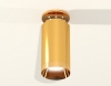 Точечный светильник Ambrella light Techno Spot XS6327080
