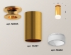 Точечный светильник Ambrella light Techno Spot XS6327082