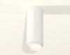 Точечный светильник Ambrella light Techno Spot XS6342001
