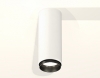 Точечный светильник Ambrella light Techno Spot XS6342002