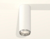 Точечный светильник Ambrella light Techno Spot XS6342003