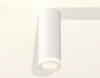 Точечный светильник Ambrella light Techno Spot XS6342040