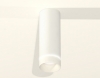 Точечный светильник Ambrella light Techno Spot XS6342041