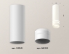 Точечный светильник Ambrella light Techno Spot XS6342042