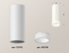 Точечный светильник Ambrella light Techno Spot XS6342043