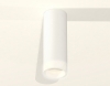 Точечный светильник Ambrella light Techno Spot XS6342043