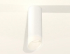 Точечный светильник Ambrella light Techno Spot XS6342044