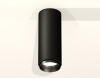 Точечный светильник Ambrella light Techno Spot XS6343002