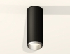 Точечный светильник Ambrella light Techno Spot XS6343004
