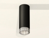 Точечный светильник Ambrella light Techno Spot XS6343020