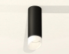 Точечный светильник Ambrella light Techno Spot XS6343044