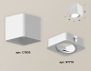 Точечный светильник Ambrella light Techno Spot XS7805010