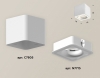 Точечный светильник Ambrella light Techno Spot XS7805020