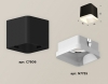 Точечный светильник Ambrella light Techno Spot XS7806040