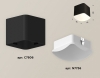 Точечный светильник Ambrella light Techno Spot XS7806041