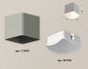 Точечный светильник Ambrella light Techno Spot XS7807011
