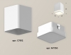 Точечный светильник Ambrella light Techno Spot XS7812020