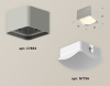 Точечный светильник Ambrella light Techno Spot XS7834011