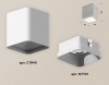 Точечный светильник Ambrella light Techno Spot XS7840001