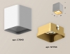 Точечный светильник Ambrella light Techno Spot XS7840004