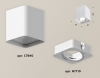 Точечный светильник Ambrella light Techno Spot XS7840010
