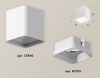 Точечный светильник Ambrella light Techno Spot XS7840021