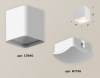 Точечный светильник Ambrella light Techno Spot XS7840022