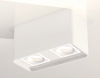 Точечный светильник Ambrella light Techno Spot XS7850020