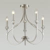 Потолочная люстра Lumion NEOCLASSI MACKENZIE 4495/5C