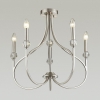 Потолочная люстра Lumion NEOCLASSI MACKENZIE 4495/5C