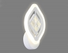 Бра Ambrella light Ice FA277