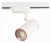 Светильник на штанге ST Luce Cromi ST301.526.01