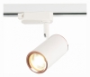 Светильник на штанге ST Luce Cromi ST301.526.01