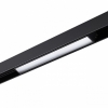 Трековый светильник Novotech SHINO FLUM 358410